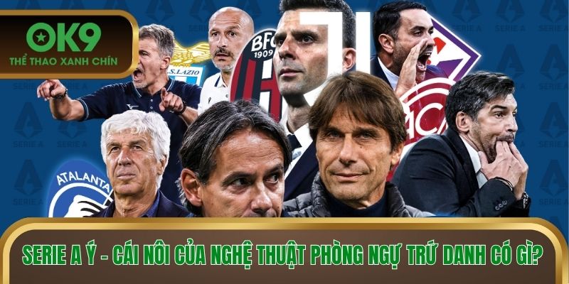 Serie A Ý